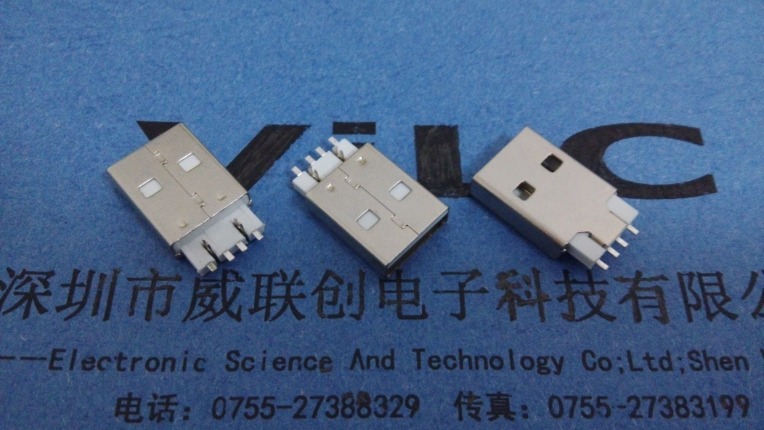 A公鱼叉 AM 鱼叉式USB 公头 模顶手机连接器(镀镍+HF+SGS+报告书）
