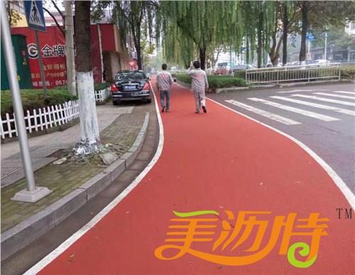 彩色标线 彩色道路标线 彩色陶瓷颗粒 尚景辉供