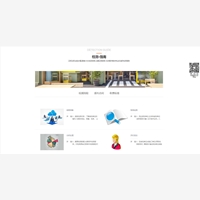 优惠的企业防雷检测公司收费运营而生