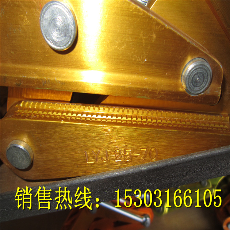 国标绝缘导线卡线器批发卡线器
