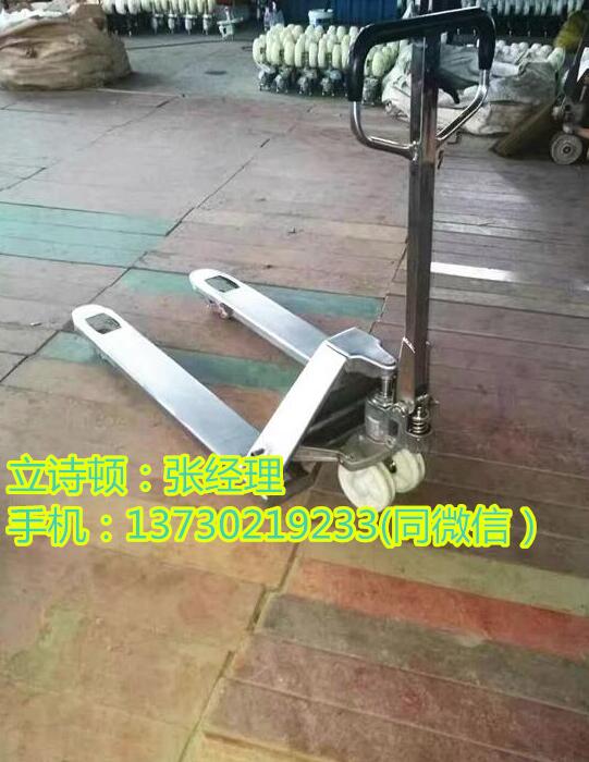 2吨不锈钢叉车-3吨不锈钢叉车-5吨不锈钢小地牛