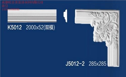 重庆石膏线模具|石膏线条模具定制|石膏线模具批发价|欧圣美供