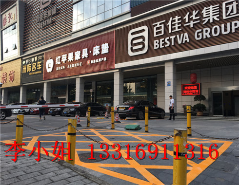 福保区商场停车场划线_停车场经营许可证