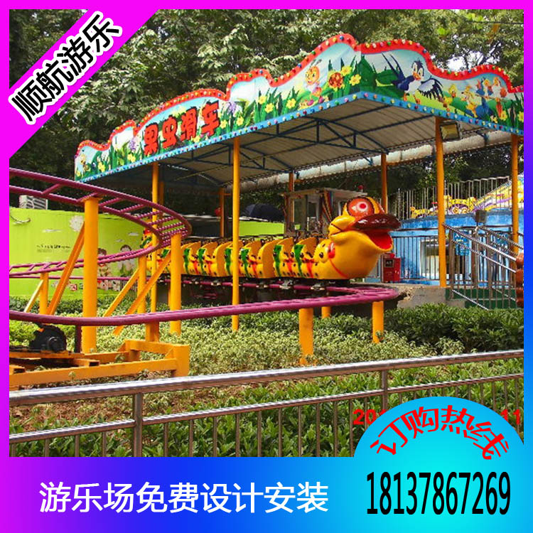 郑州顺航重磅推出儿童轨道果虫滑车，果虫滑车价格
