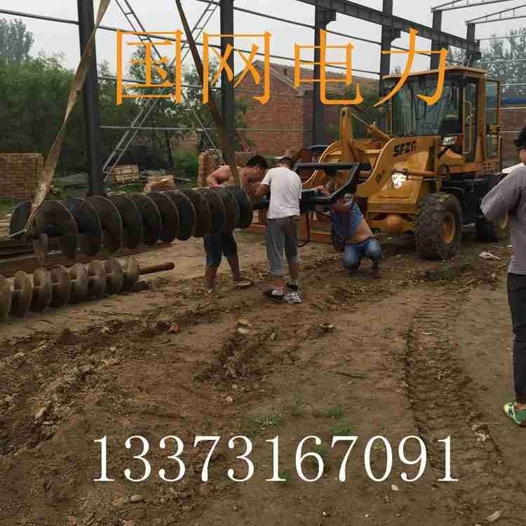 装载式挖坑机 电线杆打桩机 装载式打桩两用机