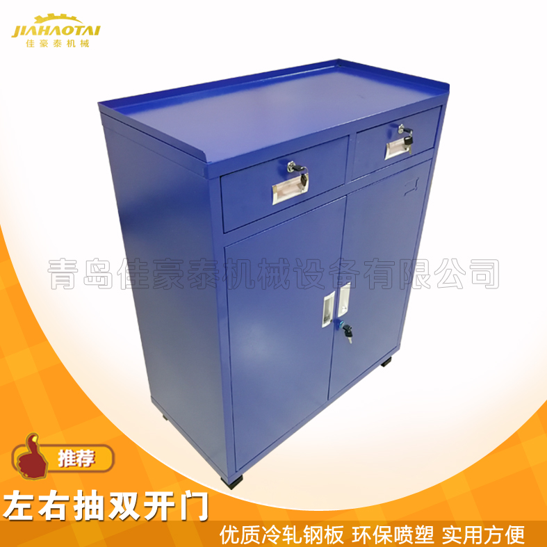 供应带锁青州市安全工具柜稳固安全