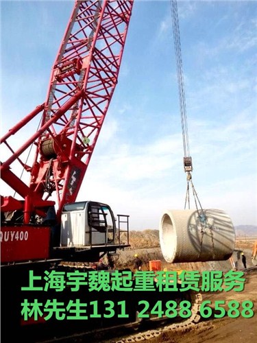 南京市85吨履带吊出租 南京80吨吊车出租 南京吊车出租 宇魏供