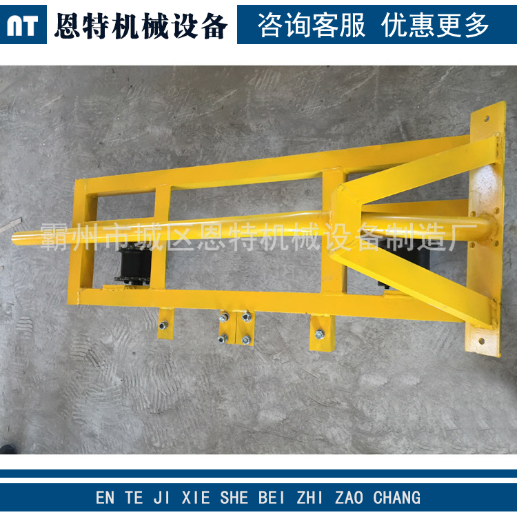 YG型运轨器 运轨器 钢轨搬运器 钢轨搬铁路器材