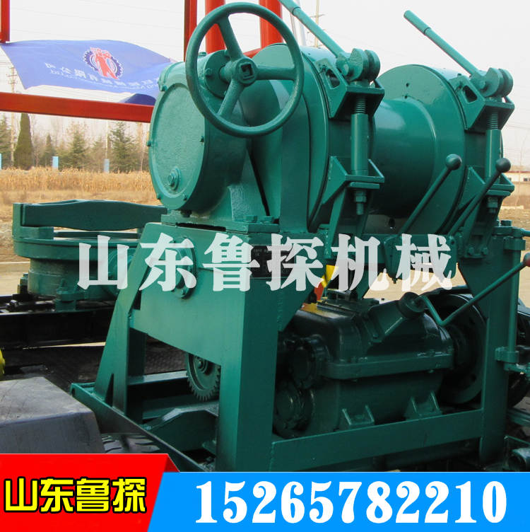 供应鲁探SPJ-300磨盘钻机 水文工程钻机