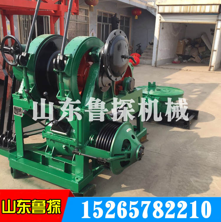 供应山东鲁探SPJ-600磨盘钻机 磨盘打桩机
