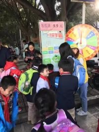 如何在长春市办一个正规的托管班