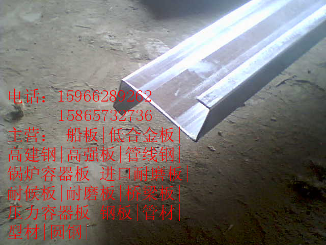 40Cr六角钢管