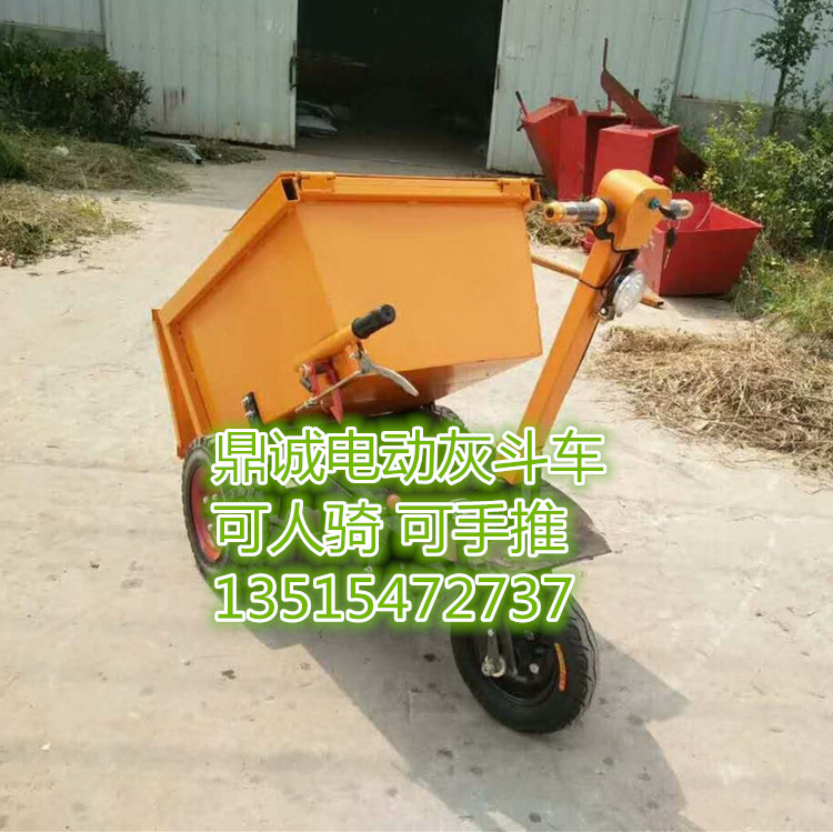 工地三轮车电动建筑运输自卸翻斗拉砖拉沙石混泥土手推