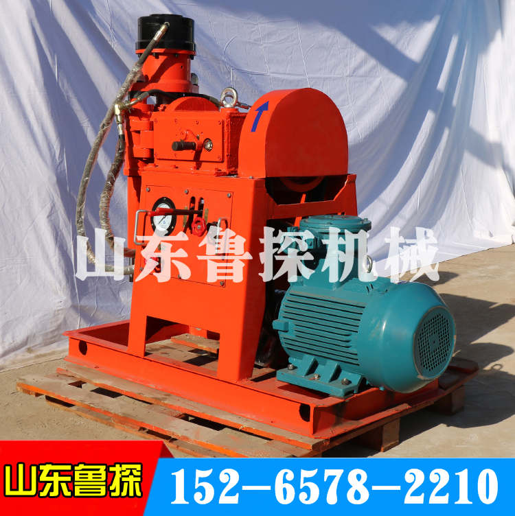 厂家直销鲁探ZLJ-1200注浆加固钻机