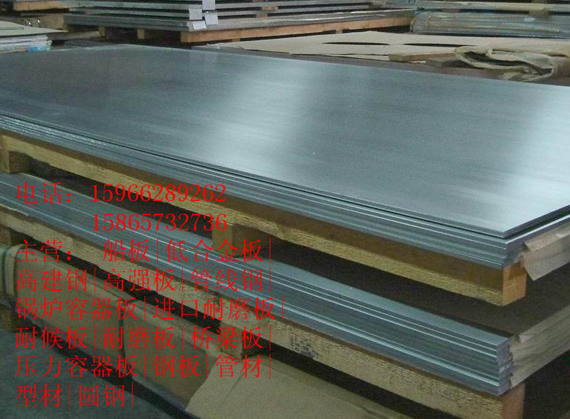 12个厚的Q345GJC高建钢管