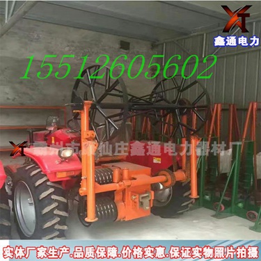 厂家直销量大优惠 500型拖拉机绞磨 TJM-5