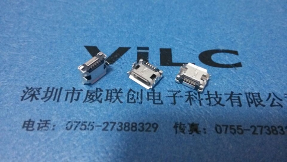 MICRO 5P B型USB母座-中间二脚DIP7.15-端子贴片 镀金