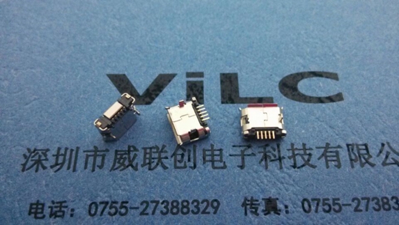 MICRO 5P B型母座￥有柱带焊脚 DIP5.9 脚长1.25+针长1.25 卷边