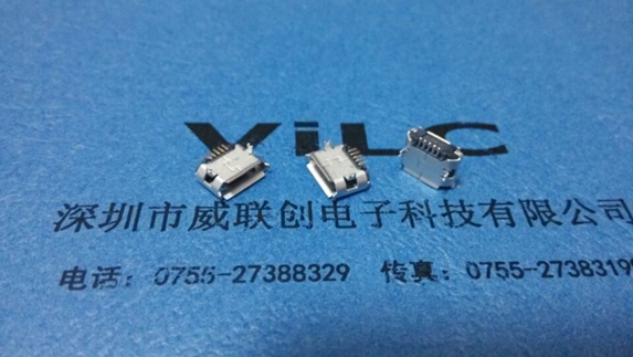 90度前插后贴【MICRO 5P USB母座】卷边 雾锡壳