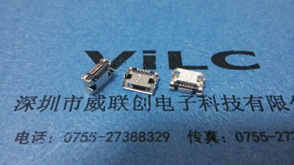 二脚DIP7.2-MICRO 5P  B型母座 有柱带焊盘{雾锡壳+端子镀金}