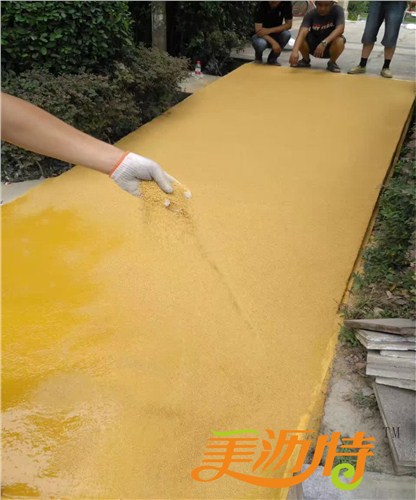 苏州陶瓷颗粒路面施工价 格苏州陶瓷颗粒路面供应商 彩色陶瓷颗粒销售 尚景辉供