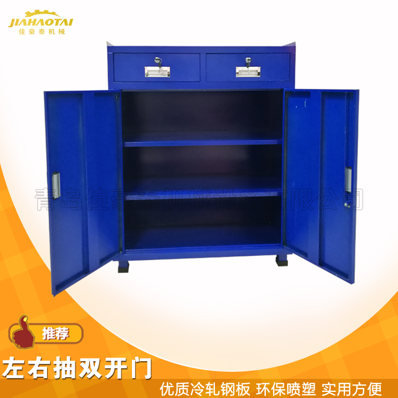 批量供应防静电工具柜宁阳县供应商库存量大
