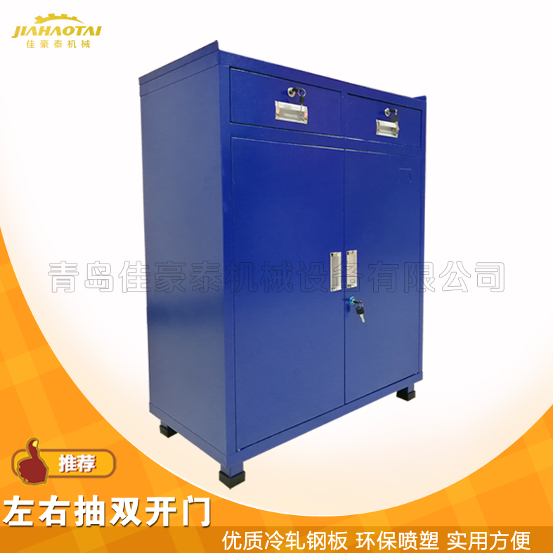 出售冷轧钢板工具柜承重高肥城市重型储物柜