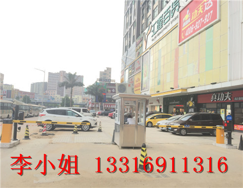 辽宁车辆进出自动识别道闸收费系统 灯箱指示牌报价