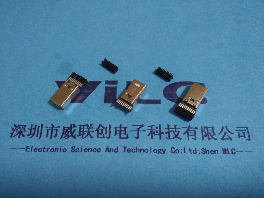 MINI DP单排焊线式USB公头-带线夹 外壳镀金