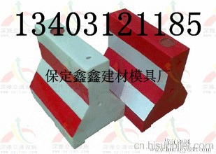 高速公路隔离墩模具维护 高速公路隔离墩模具发展