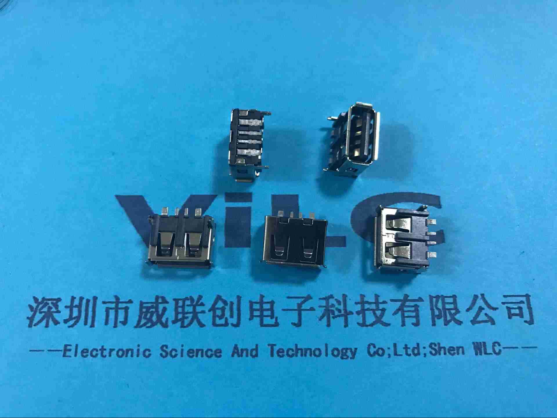 USB短体10.0母座 前两脚DIP♫ P针贴片 大电流3A~5a