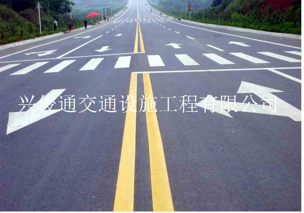 停车场热熔标线_交通设施供应_厂区划线
