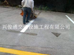 专业消防通道划线_工厂学校_深圳划线
