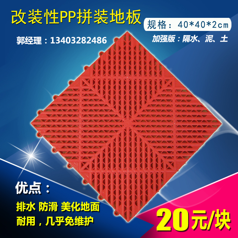 玻璃钢格栅 防滑单双面花纹盖板防漏水篦子地格栅