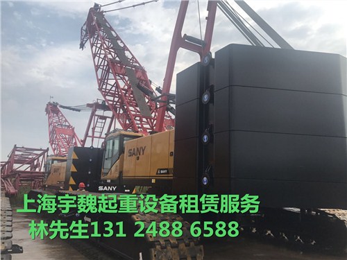 宇魏重工履带吊出租 南京600吨吨吊车出租 南京650吨吊车出租 宇魏供