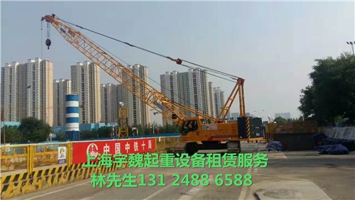 宇魏重工履带吊出租 嵊州600吨吨吊车出租 嵊州650吨吊车出租 宇魏供