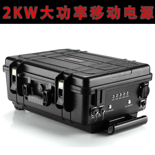 户外旅行野外作业驴友万用多功能车载应急电源2000W220V