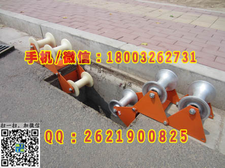 放线滑轮/放线滑车/尼龙轮滑轮/电缆滑轮/铝轮滑轮/平地地缆滑轮