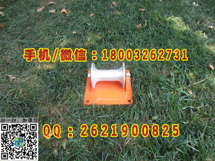 放线滑车电缆滑车放线滑轮电力工具地缆滑轮，电缆放线滑轮，尼龙