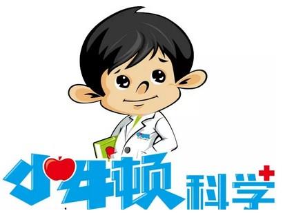 兰州幼小衔接科学实验课建议|兰州城关区幼儿科学辅导课|瑞航供