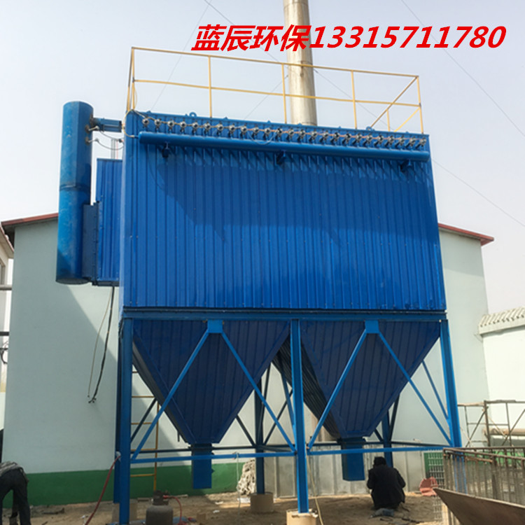 粮食加工车间除尘布袋除尘器厂家蓝辰环保