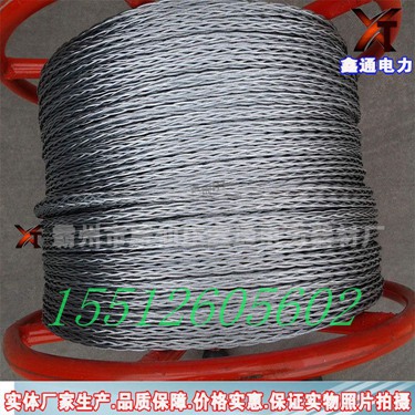 优质防扭钢丝绳、防扭钢丝绳厂家、无扭钢丝绳厂家价格