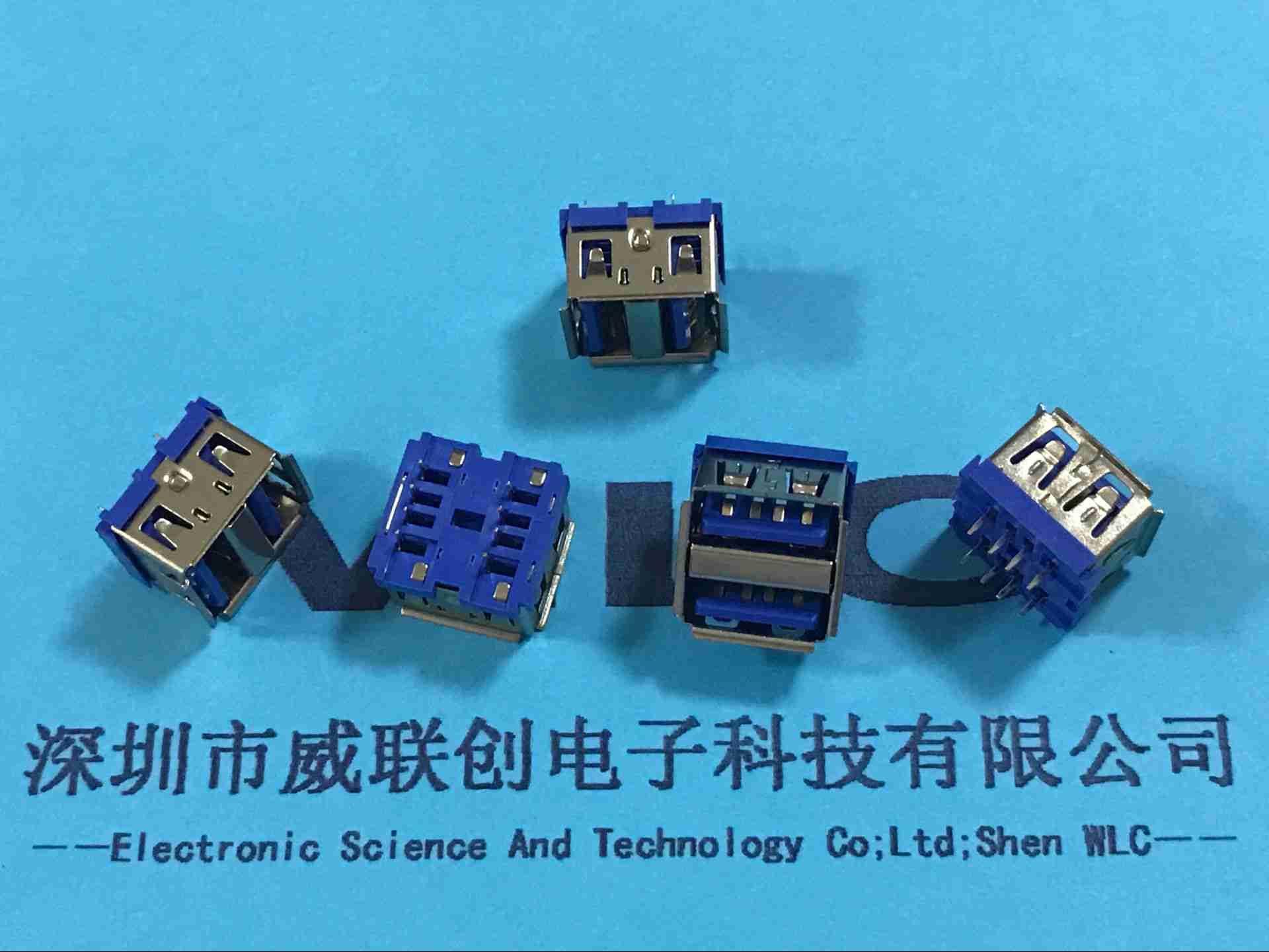 短体11.5-双层USB 2.0母座-两个USB母座=蓝色胶芯 无脚立插