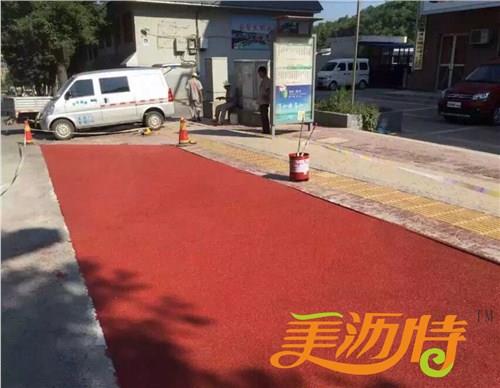 南通彩色陶瓷颗粒销售 南通陶瓷骨料供应 南通陶瓷颗粒路面 尚景辉供