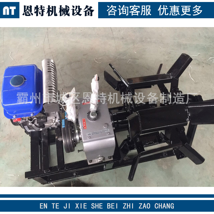 收放线机 厂家直销 电力施工工具 锥形收线机 绳收线机
