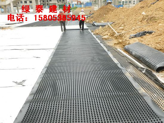 2米丨3米车库排水板=惠州地下室滤水板15805385945