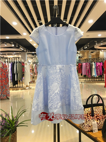西树影黛羽绒服国内一线女装 品牌尾货