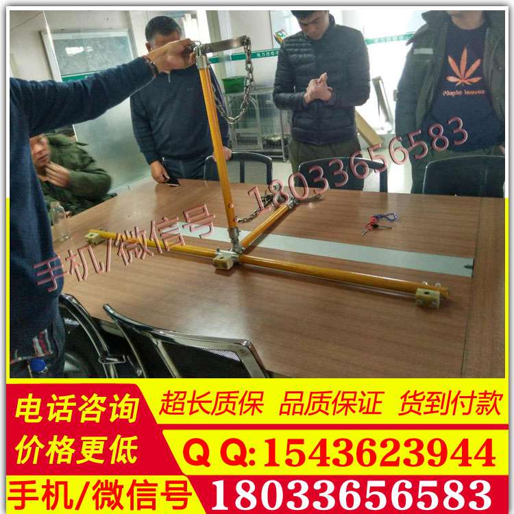 10KV带电作业用绝缘横担 抗断裂临时横担 JHD绝缘横担 加工订制