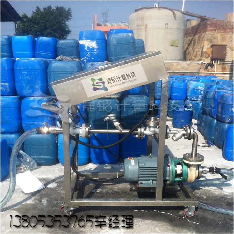 双氧水自动分装设备 液体分装计量设备 液体分装计量设备