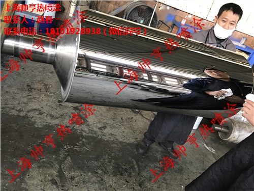 镀铬过时了 镀铬新工艺 镀铬落后了 帅亨供